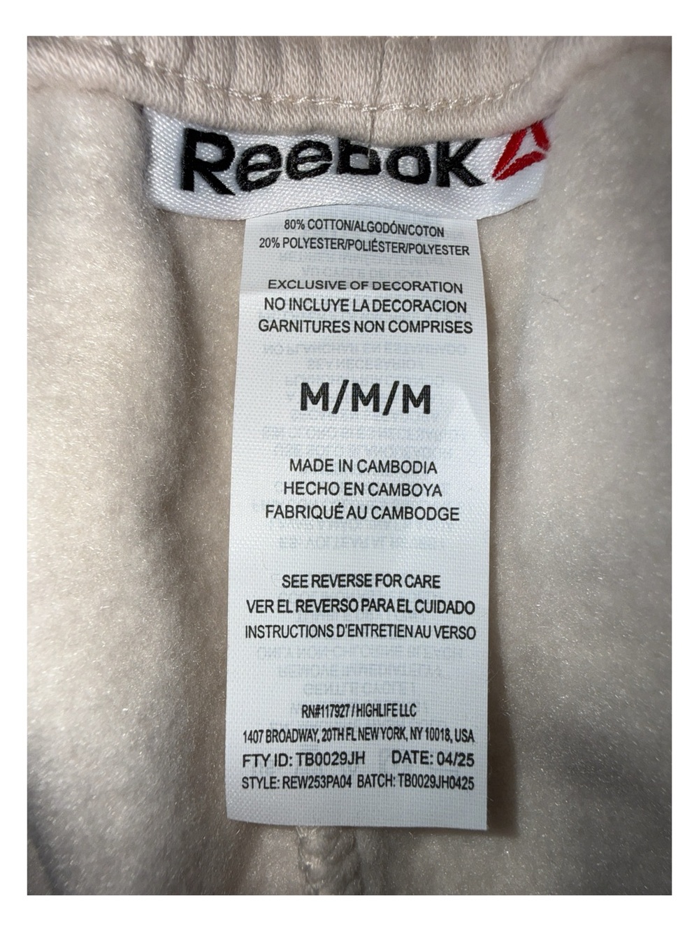 Reebok - Cuffed Sweatpants Joggers - Beige Cotton Blend - Logo Detail -Size Med‎ - Picture 4 of 5